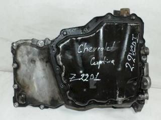масляный поддон Chevrolet Captiva 1 поколение [рестайлинг] (2011 - 2013), 2.2 л., дизель, полный привод, 25182736