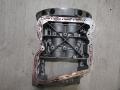масляный поддон Nissan X-Trail T31 (2007 - 2011), 2.0 л., M9R, дизель, 8200795039, 8200672739 - фото №2