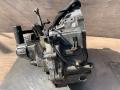 КПП механическая (МКПП) Mazda 6 1 поколение [рестайлинг] (2005 - 2008), 2.0 л., LF-VE, бензин, 6МКПП, GC0117150A - фото №4