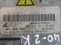 фара левая Volvo V50 1 поколение MW20 (2004 - 2007), 30698658 - фото №6