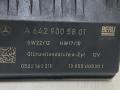 реле накала свечей Jeep Grand Cherokee ZJ (1992 - 1996), 3.0 л., 642.980, дизель, 6421530379, 6429007801, 6429002800, 6429005801, 0522140210 - фото №2