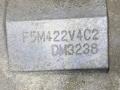 КПП механическая (МКПП) Mitsubishi Grandis 1 поколение (2003 - 2011), 2.4 л., бензин, 5МКПП, F5M422V4C2, DM3238, F5M422, DM3238 - фото №12