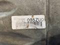 КПП автоматическая (АКПП) BMW 5 серия E60/E61 E60 (2002 - 2007), 2.5 л., N52 B25 AE, бензин, АКПП, задний привод, ZF, 6HP19, 7563294, 1071401084, 1071410116, 6HP19 - фото №14