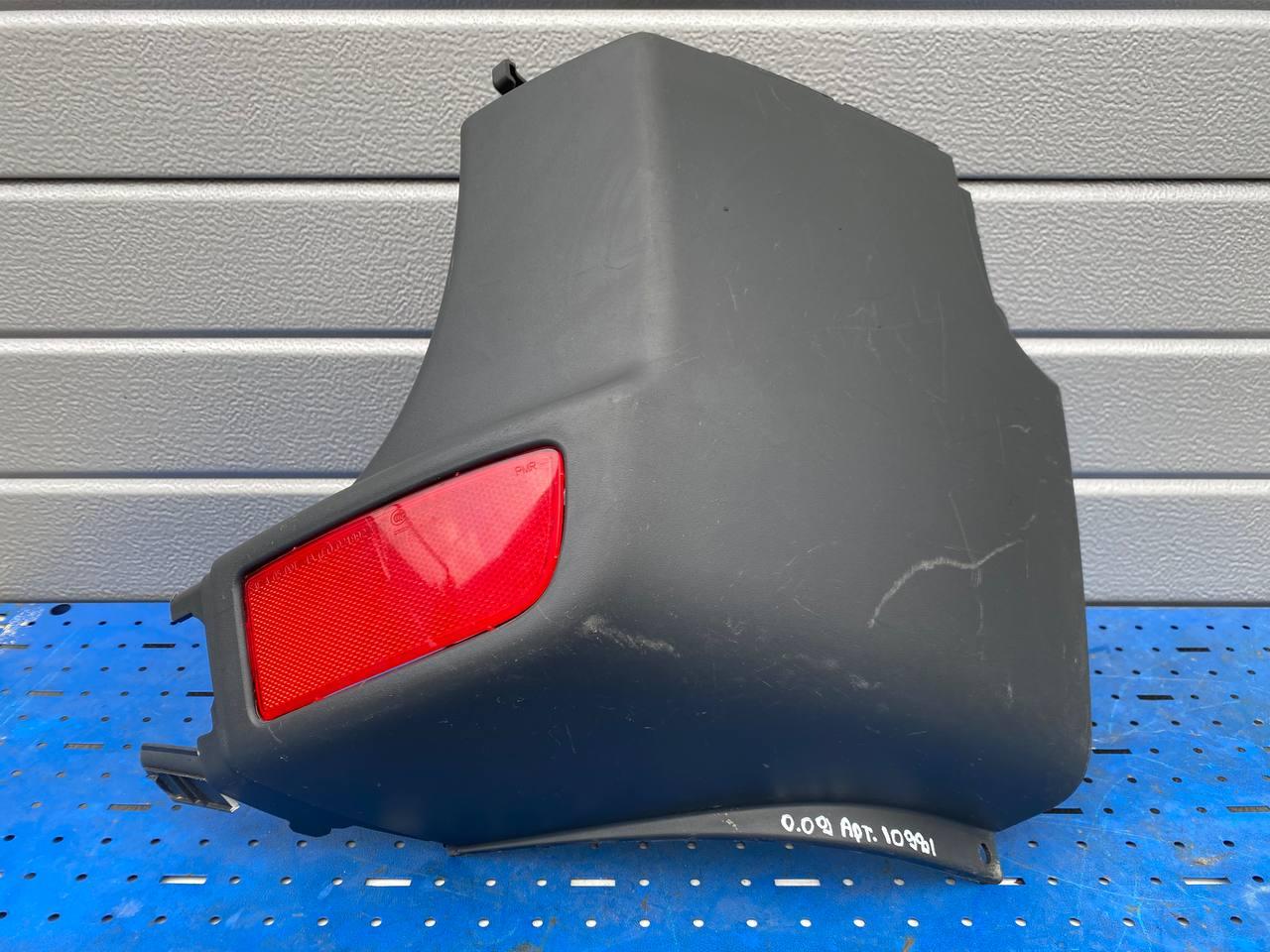 клык бампера задний правый Mercedes-Benz Sprinter 2 поколение (W906) W906 (2006 - 2014), A9068804671, A9068260140, A9068260140 - фото №1