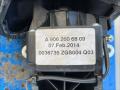кулиса Mercedes-Benz Sprinter 2 поколение [рестайлинг] (W906) (2014 - 2018), A9062601809, 2E0711025, A9062601809, 2E0711025, A9062606809, A9062606809 - фото №9