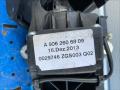 кулиса Mercedes-Benz Sprinter 2 поколение [рестайлинг] (W906) (2014 - 2018), A9062601809, 2E0711025, A9062601809, 2E0711025, A9062606809, A9062606809 - фото №11