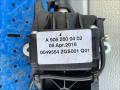 кулиса Mercedes-Benz Sprinter 2 поколение [рестайлинг] (W906) (2014 - 2018), A9062601809, 2E0711025, A9062601809, 2E0711025, A9062600402, A9062600402 - фото №3