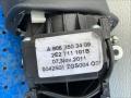 кулиса Mercedes-Benz Sprinter 2 поколение (W906) (2006 - 2014), A9062601809, 2E0711025, A9062601809, 2E0711025, A9062603409, A9062603409 - фото №12