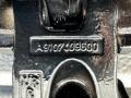 петля двери Mercedes-Benz Sprinter W907/W910 (2018 - 2025), A9107409500, A9107408900, A9107409000, A9107409600, A9107409500, A9107408900, A9107409000, A9107409600 - фото №10