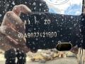 крышка багажника (дверь 3-5) Mercedes-Benz Sprinter W907/W910 W907 (2018 - 2025), A9077421900, A9077421800, A9077421900, A9077421800 - фото №4
