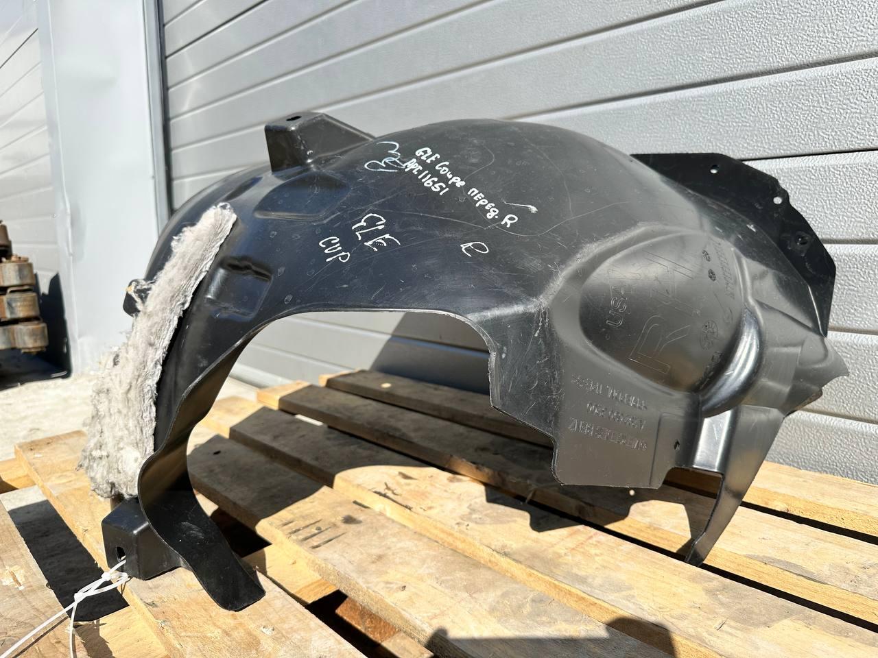 защита арок передняя правая (подкрылок) Mercedes-Benz GLE Coupe C292 (2015 - 2019), A2926903200 - фото №1