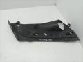 рамка фары противотуманной левой Lada Vesta 1 поколение 2018, 1.8 л., бензин, АКПП, универсал, 8450008881 - фото №4