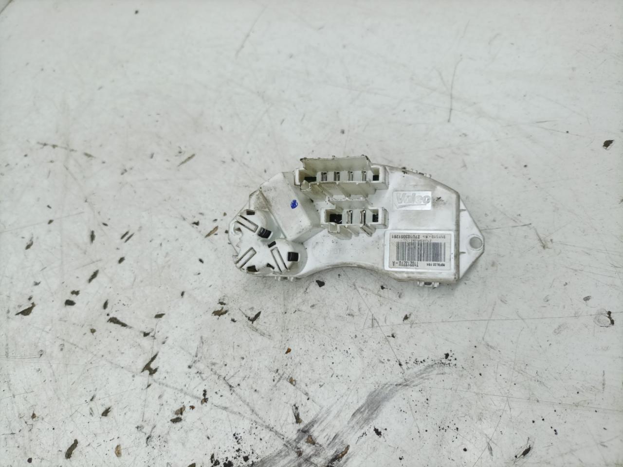 сопротивление печки BMW X1 E84 2010, 2.0 л., N47 D20 C, дизель, АКПП, внедорожник 5 дв., полный привод, 27U103051261, T1021327U - фото №1