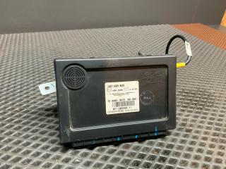 блок предохранителей Kia Cerato 2 поколение TD 2012, 1.6 л., G4FC, бензин, МКПП, серебристый, купе, передний привод, 95400-1M173