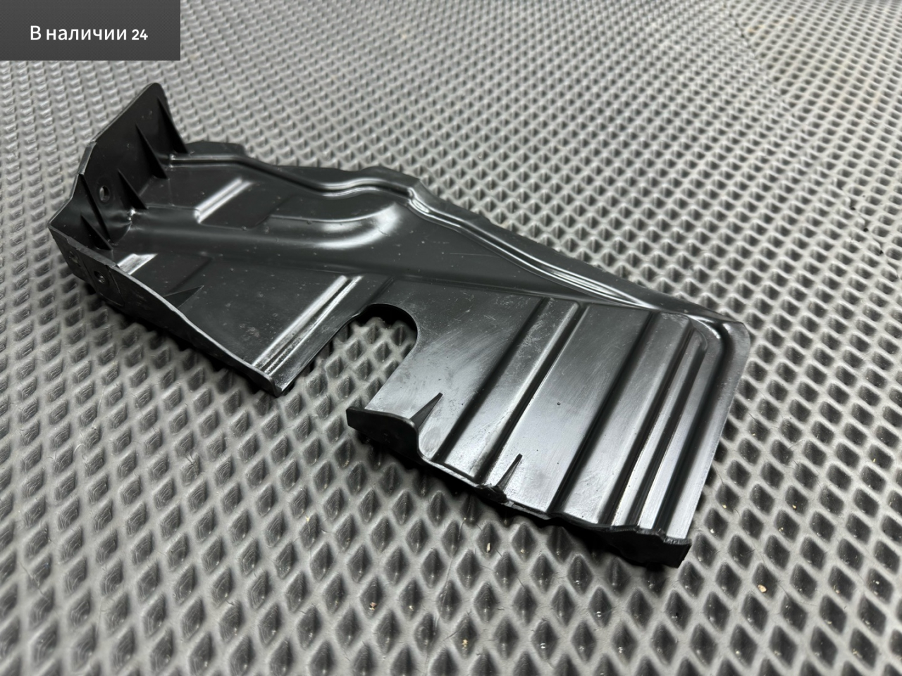 пыльник двигателя Kia Cerato 2 поколение TD 2011, 1.6 л., G4FC, бензин, АКПП, o9 - clamp hand brake cab, седан, передний привод, 29120-2H000 - фото №1