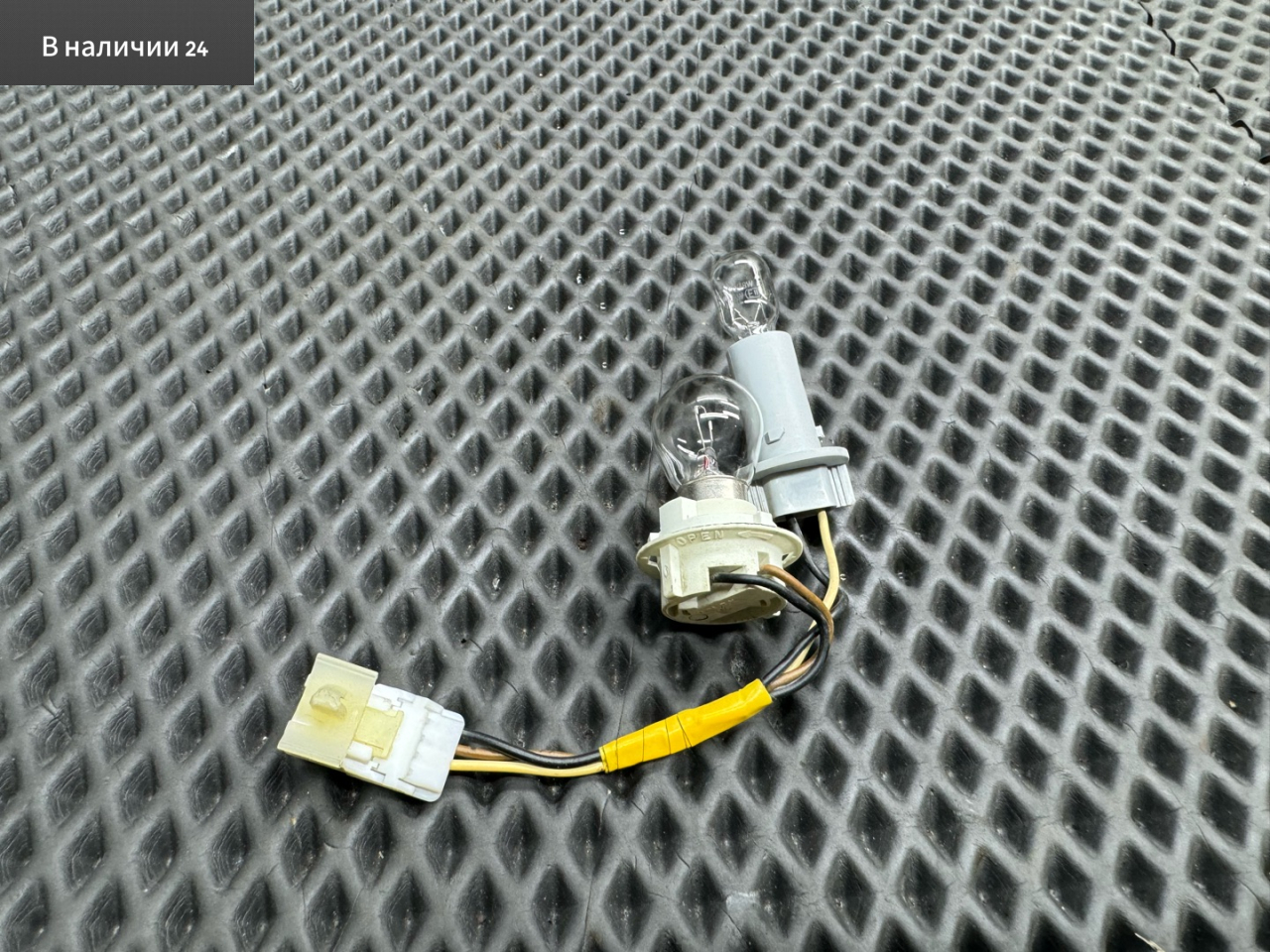 проводка Kia Cerato 2 поколение TD 2011, 1.6 л., G4FC, бензин, АКПП, o9 - clamp hand brake cab, седан, передний привод - фото №1