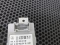 блок управления светодиодной подсветки Mercedes-Benz S-Класс W222/C217/A217 [рестайлинг] 2017, A2229007517 - фото №2