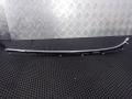 накладка двери (крышки) багажника Mercedes-Benz S-Класс W222/C217/A217 2016, A2227202322 - фото №6