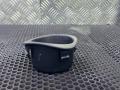 подстаканник Opel Vivaro B (2014 - 2018), 61356938287 - фото №2