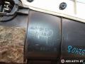 обшивка двери задняя левая Nissan Primera P12 2005, 1.9 л., дизель, МКПП, черный, универсал, 82979BA000 - фото №5