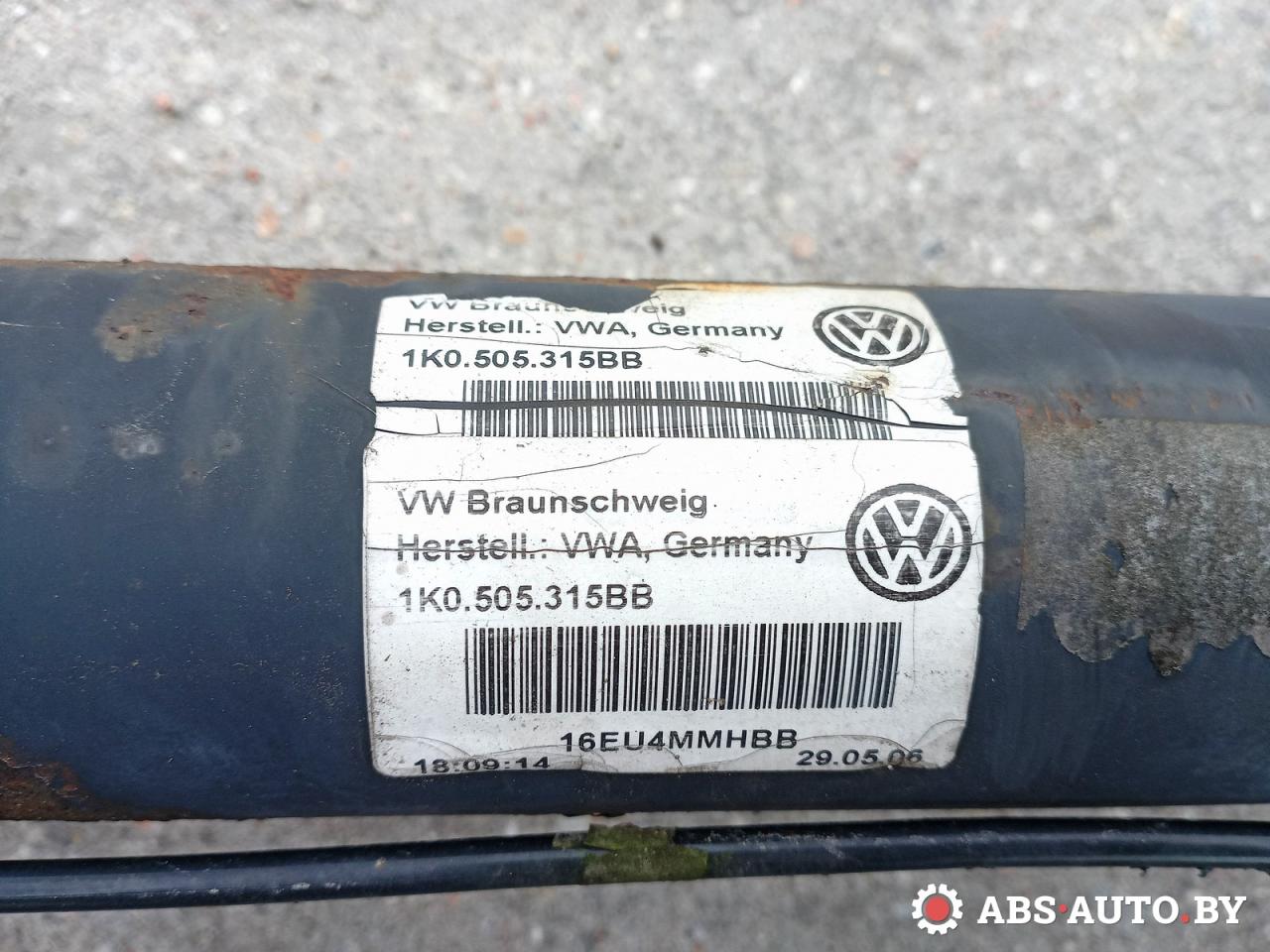 Балка задняя Volkswagen Golf 5 купить в Беларуси