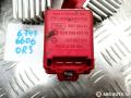 сопротивление печки Volkswagen Bora 1 поколение 2004, 1J0907521, 657364M, 5DS00646701 - фото №3