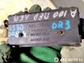 ручка наружная Audi 80 B3 1991, 893837205A, 443837205F - фото №6