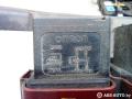 блок управления вентилятором (реле) Citroen C5 2 поколение 2009, 2.2 л., дизель, МКПП, универсал, 250030 - фото №3