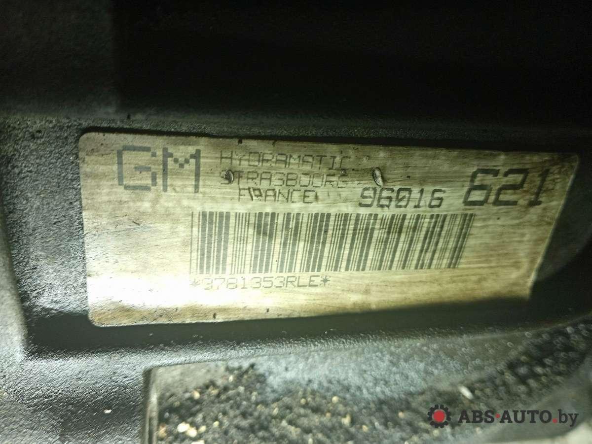 КПП автомат (автоматическая коробка) BMW 3-Series (E36) купить в Беларуси