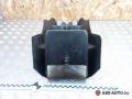 рамка обрамление кулисы Citroen Berlingo 1 поколение (M59) [рестайлинг] 2006, 2.0 л., дизель, МКПП, фургон, 9645481577, 9645156177, 9646456377, 9646456477 - фото №5