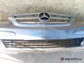 бампер передний Mercedes-Benz B-Класс W245 2008, 2.0 л., OM 640.941, дизель, АКПП, A1698850136 - фото №4