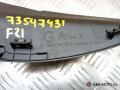 накладка на торпедо (консоль) Citroen C5 2 поколение 2009, 2.2 л., дизель, МКПП, универсал, 9682341577 - фото №3