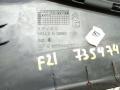 обшивка стойки центральной левой Citroen C5 2 поколение 2009, 2.2 л., дизель, МКПП, универсал, 9655494277 - фото №4