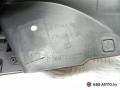 обшивка багажника Citroen C5 2 поколение 2009, 2.2 л., дизель, МКПП, универсал, 9682033277 - фото №4