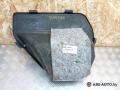 обшивка багажника Citroen C5 2 поколение 2009, 2.2 л., дизель, МКПП, универсал, 96820321ZD - фото №3