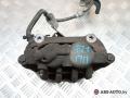 суппорт передний правый Citroen C5 2 поколение 2009, 2.2 л., дизель, МКПП, универсал, 9684703380, 32041767 - фото №2