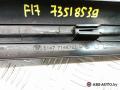 накладка на порог BMW 3 серия E90/E91/E92/E93 [рестайлинг] 2008, 2.0 л., бензин, МКПП, кабриолет, 51477146763, 7146763 - фото №5