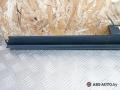накладка на порог Mercedes-Benz R-Класс W251 [рестайлинг] 2008, 3.0 л., дизель, АКПП, минивэн, A2516800035 - фото №2