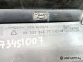 накладка на порог Citroen C5 1 поколение [рестайлинг] 2007, 1.6 л., дизель, МКПП, хетчбэк 5 дв., 9650234377 - фото №9