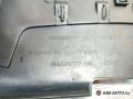 кулиса Citroen C5 2 поколение 2009, 2.2 л., дизель, МКПП, универсал, 9682290777, 9682319777, 9682468277 - фото №16