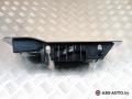 Пластик салазок сидений Mercedes-Benz B-Класс W245 2008, 2.0 л., OM 640.941, дизель, АКПП, A1696840418 - фото №2