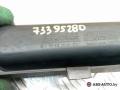 накладка на сиденье Mercedes-Benz B-Класс W245 2008, 2.0 л., OM 640.941, дизель, АКПП, A1699190520 - фото №5