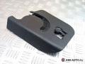 накладка на сиденье Mercedes-Benz B-Класс W245 2008, 2.0 л., OM 640.941, дизель, АКПП, A1696900107 - фото №2