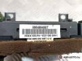 переключатель подрулевой (стрекоза) Citroen C5 2 поколение 2009, 2.2 л., дизель, МКПП, универсал, 96648949XT - фото №6