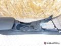 рамка обрамление кулисы Peugeot 308 T7 2010, 1.6 л., 9HY (DV6TED4), дизель, МКПП, черный, хетчбэк 5 дв., 9660529477 - фото №4