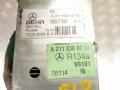 испаритель кондиционера Mercedes-Benz E-Класс W211/S211 2003, 2.2 л., OM 646.961, дизель, АКПП, седан, A2118300258, 2308300184 - фото №6