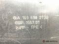 защита арок передняя левая (подкрылок) Mercedes-Benz B-Класс W245 2008, 2.0 л., OM 640.941, дизель, АКПП, A1696982730 - фото №4