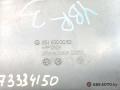 воздухозаборник Mercedes-Benz R-Класс W251 [рестайлинг] 2008, 3.0 л., дизель, АКПП, минивэн, 2518300053 - фото №4