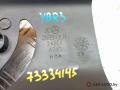 комплект декоративных накладок (дерева) салона Mercedes-Benz R-Класс W251 [рестайлинг] 2008, 3.0 л., дизель, АКПП, минивэн, 288844LH, 288843LH - фото №4