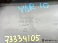 Подножка кабины IVECO Daily 3 поколение 2001, 2.8 л., 8140.43B, дизель, МКПП, 35s11, микроавтобус - фото №4